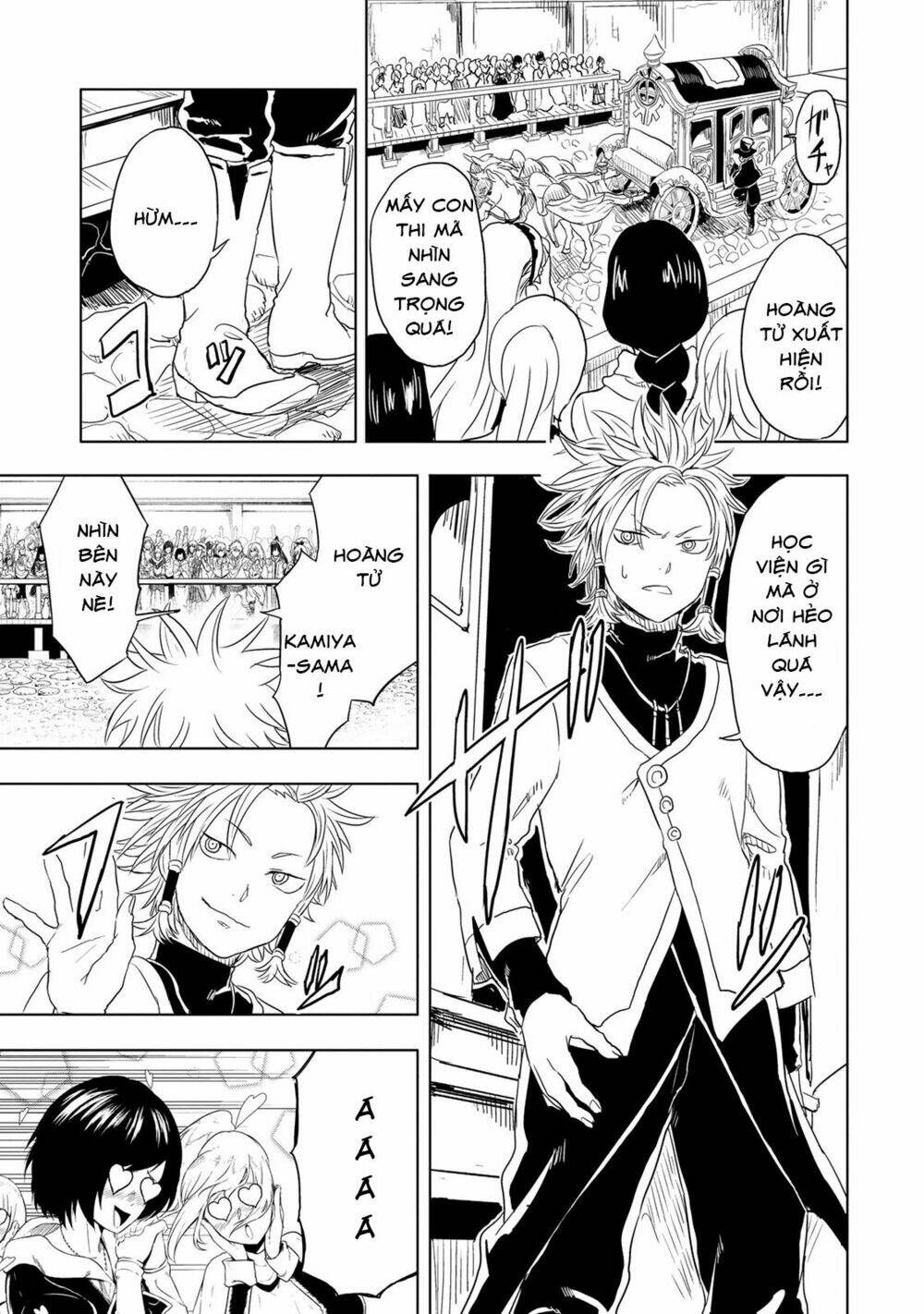 Kokuei No Junk: Chapter 7