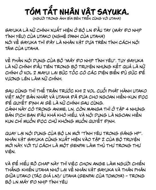 Saenai Kanojo No Sodatekata: Chapter 46