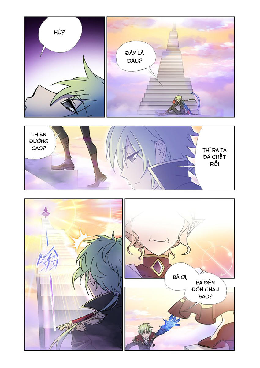 Cuồng Thần: Chapter 44