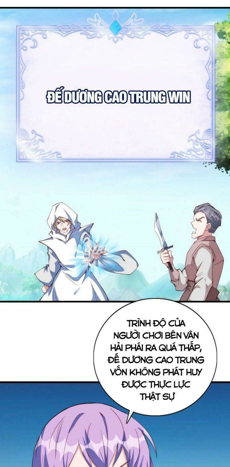 Thánh Đường Chi Thành: Chapter 78