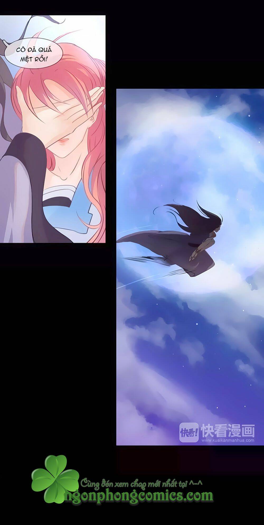 Hắn Ta Là Vua: Chapter 47