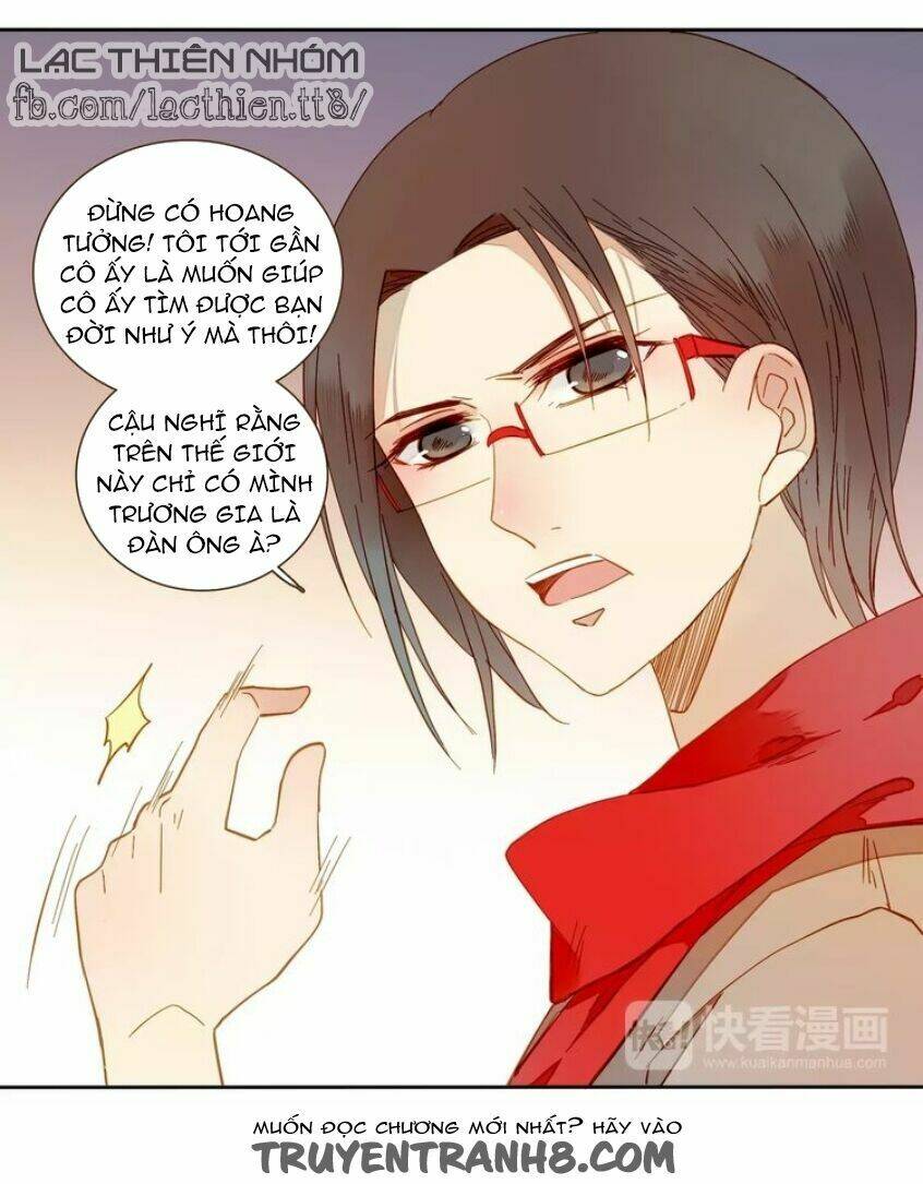 Tại Hạ Là Thần Tình Yêu: Chapter 35