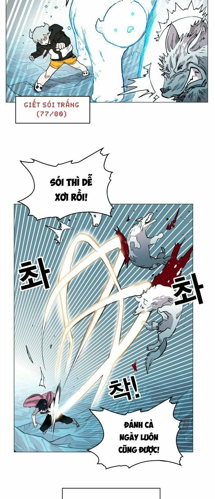 Hard Core Leveling Warrior: Chapter 118