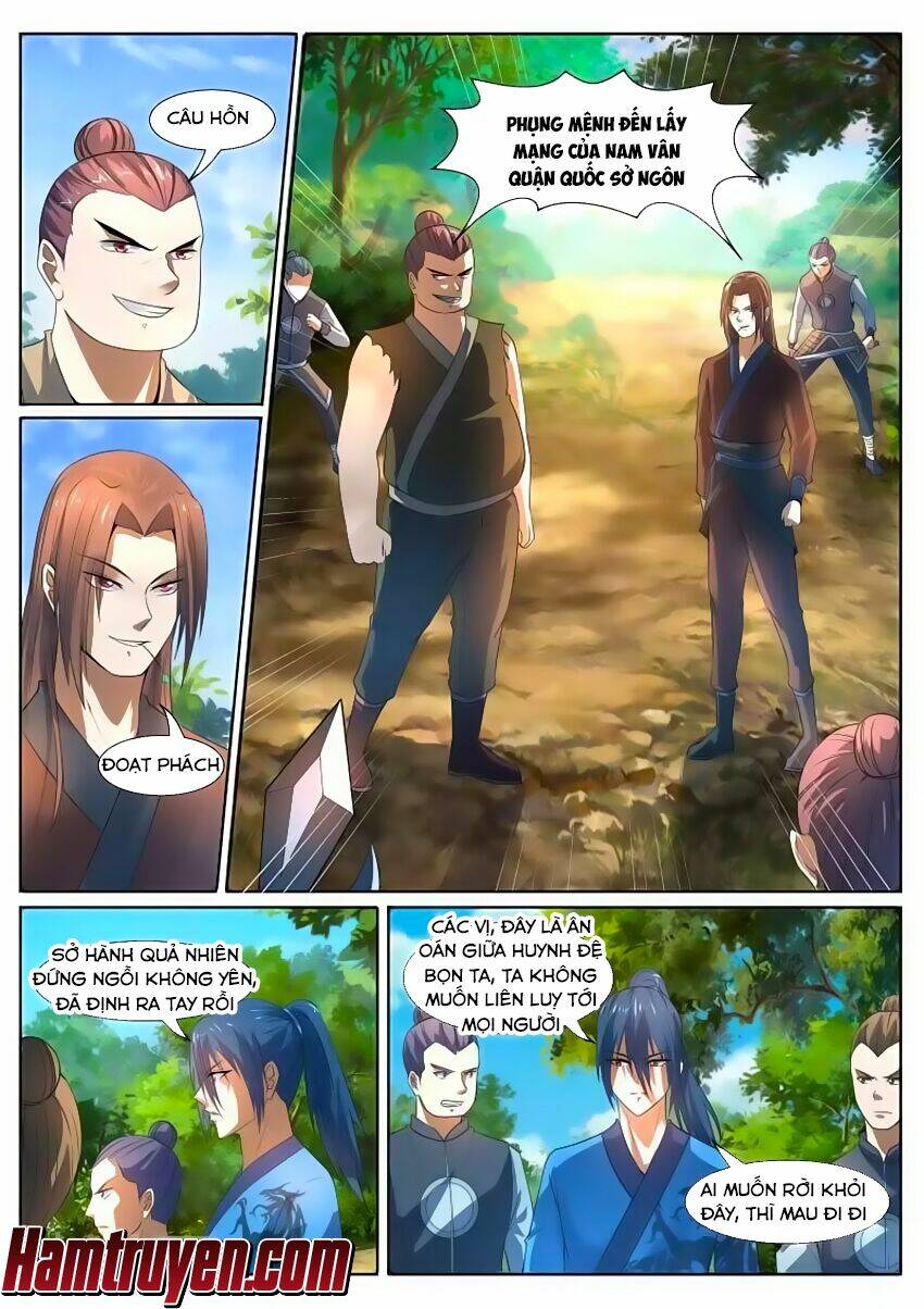 Ngự Thiên: Chapter 6