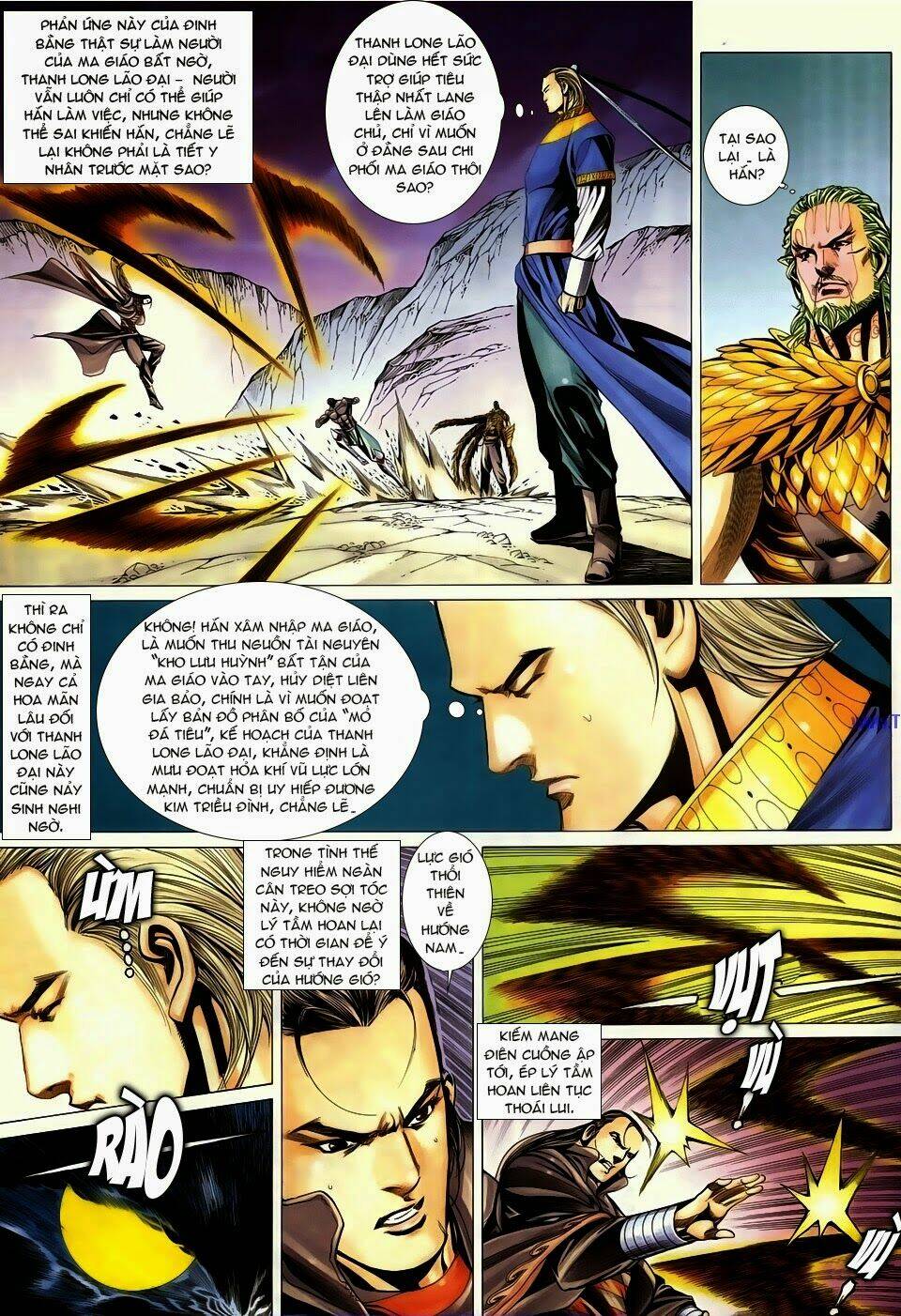 Cổ Long Quần Hiệp: Chapter 64