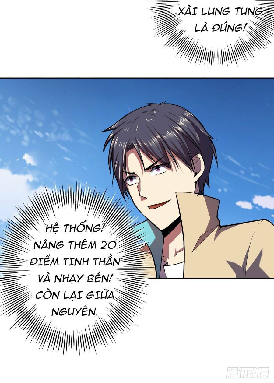 Chúa Tể Vực Thẳm: Chapter 13