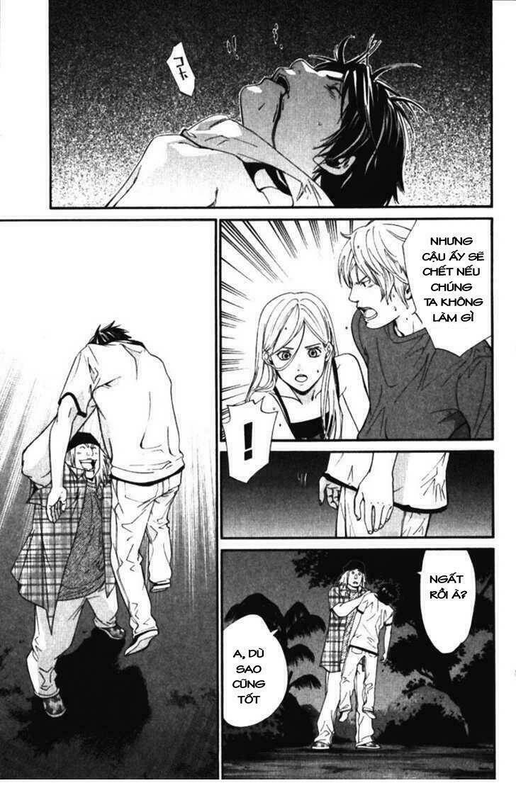 Alive - The Final Evolution: Chapter 54