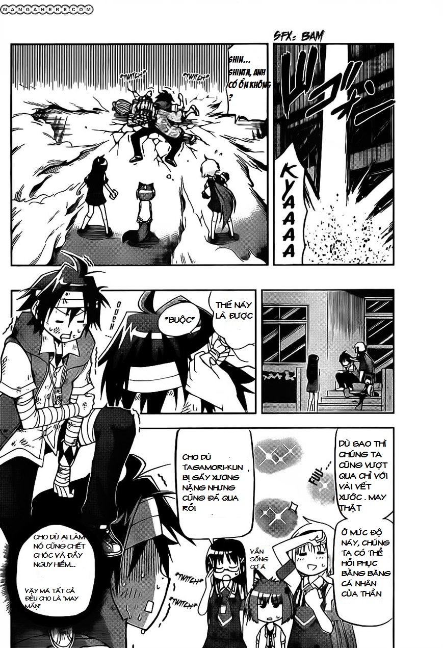 Gan Kon: Chapter 20