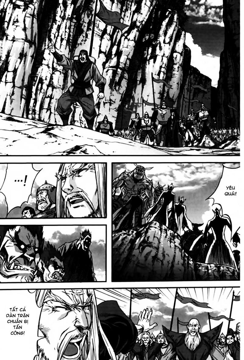 Diêm Đế: Chapter 42.6