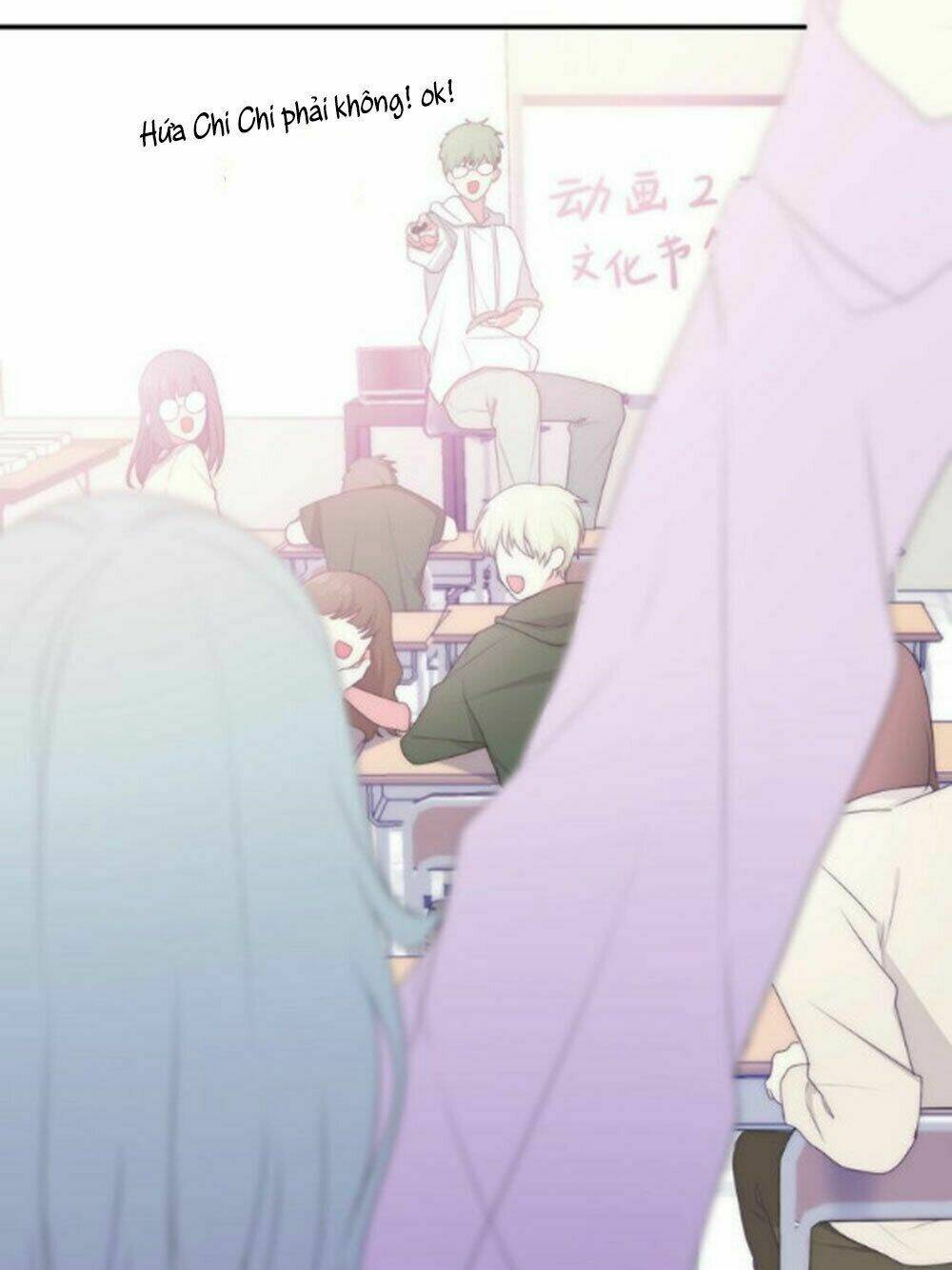 Tháng Sáu Không Hẹn Mà Gặp: Chapter 25