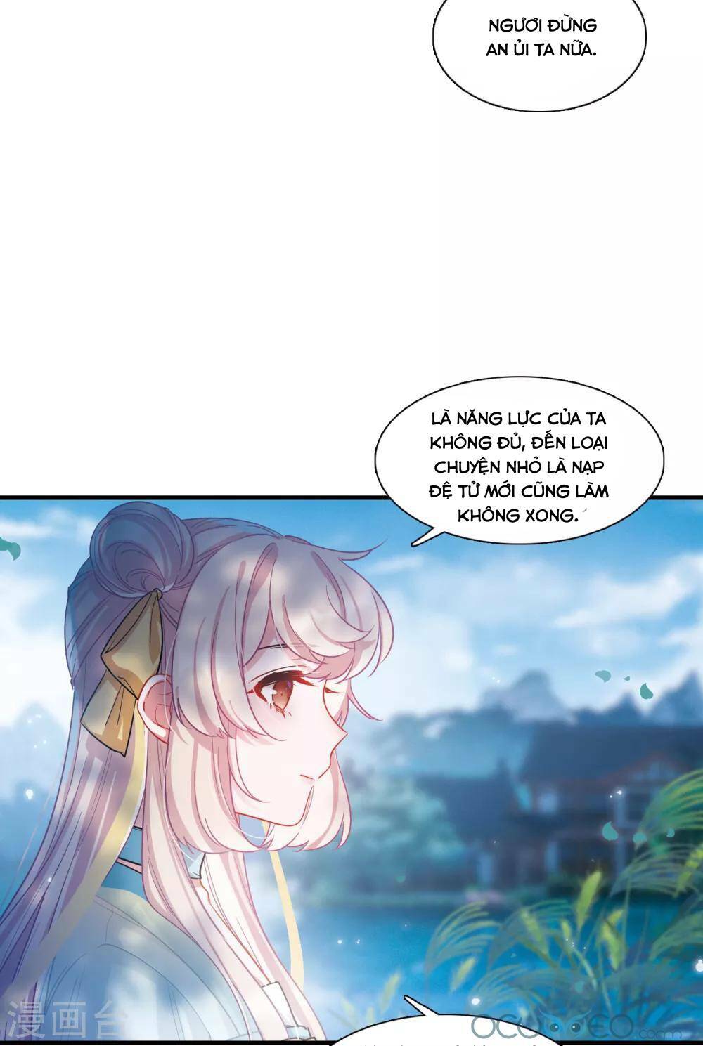 Danh Kiếm Chủng: Chapter 14