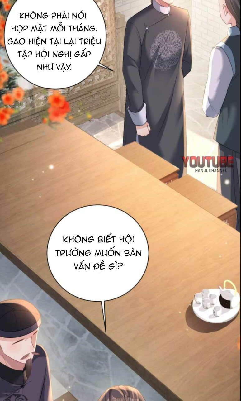 Quận Chúa Vững Vàng, Thiết Lập Nhân Vật Không Thể Vỡ: Chapter 90