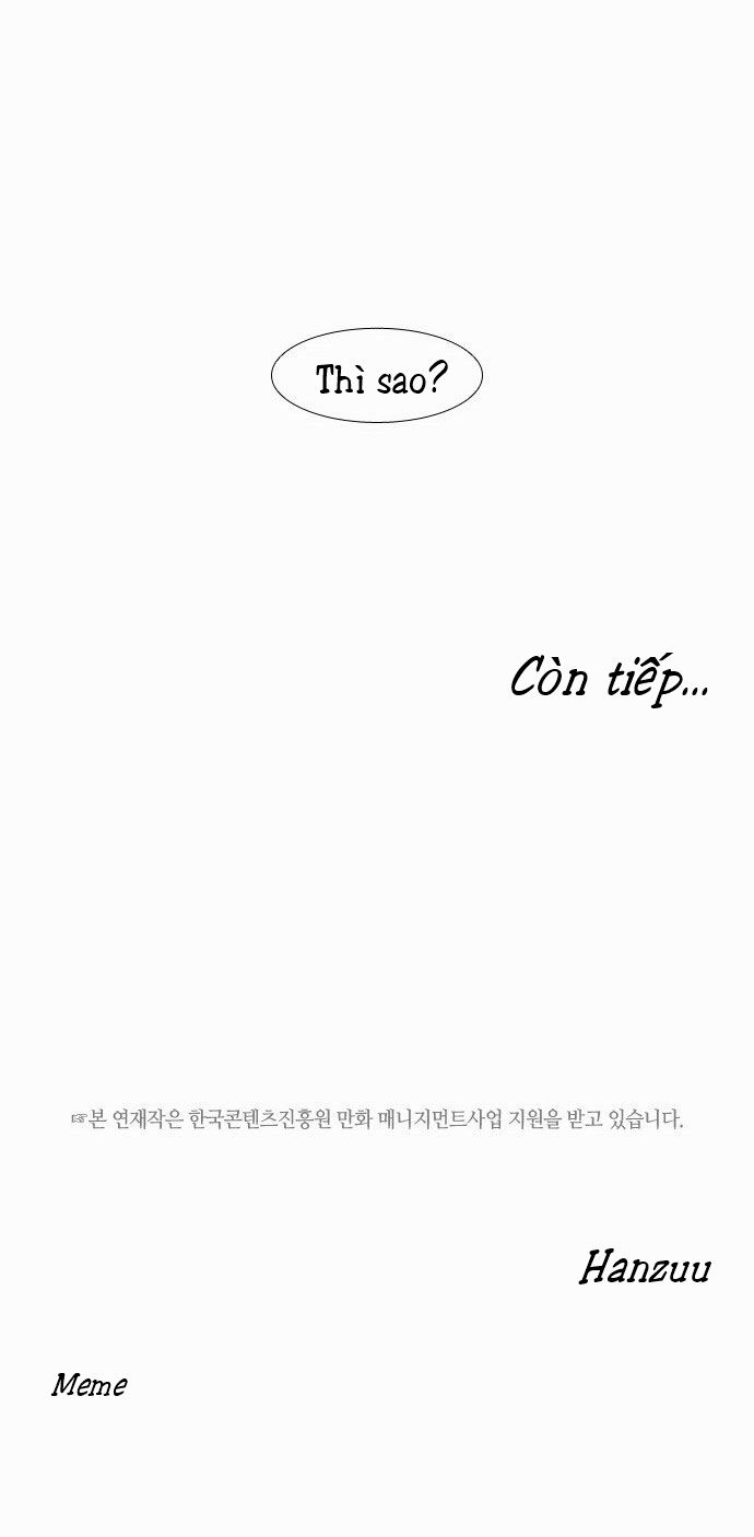 Trump: Chapter 36