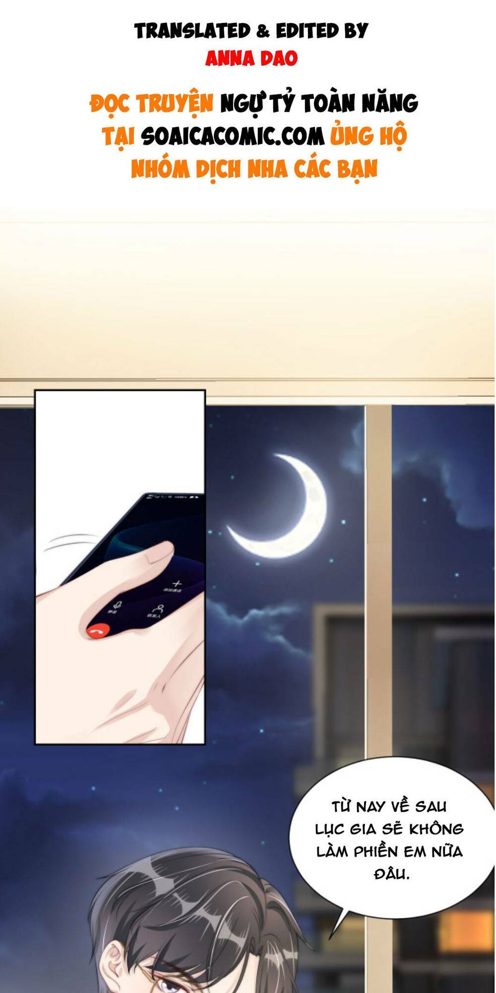 Ngự Tỷ Toàn Năng Lại Bị Phá Mã Giáp: Chapter 23