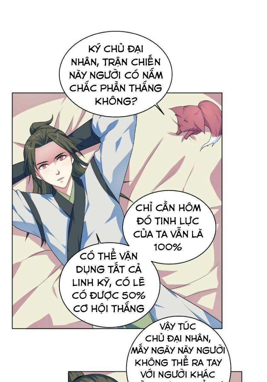 Nghịch Thiên Đại Thần: Chapter 26