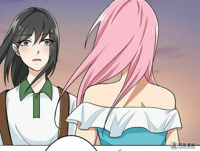 Become A Girl At Night: Chapter 31