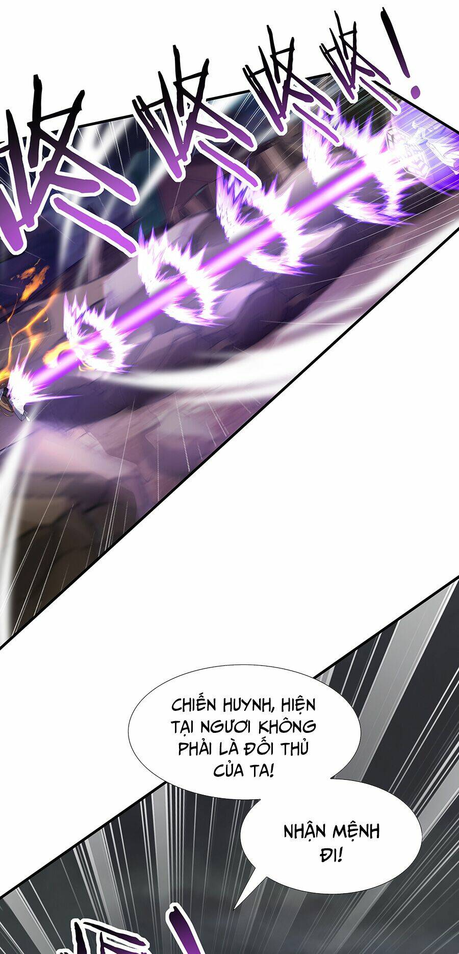 Ma Thú Chiến Thần: Chapter 1.3