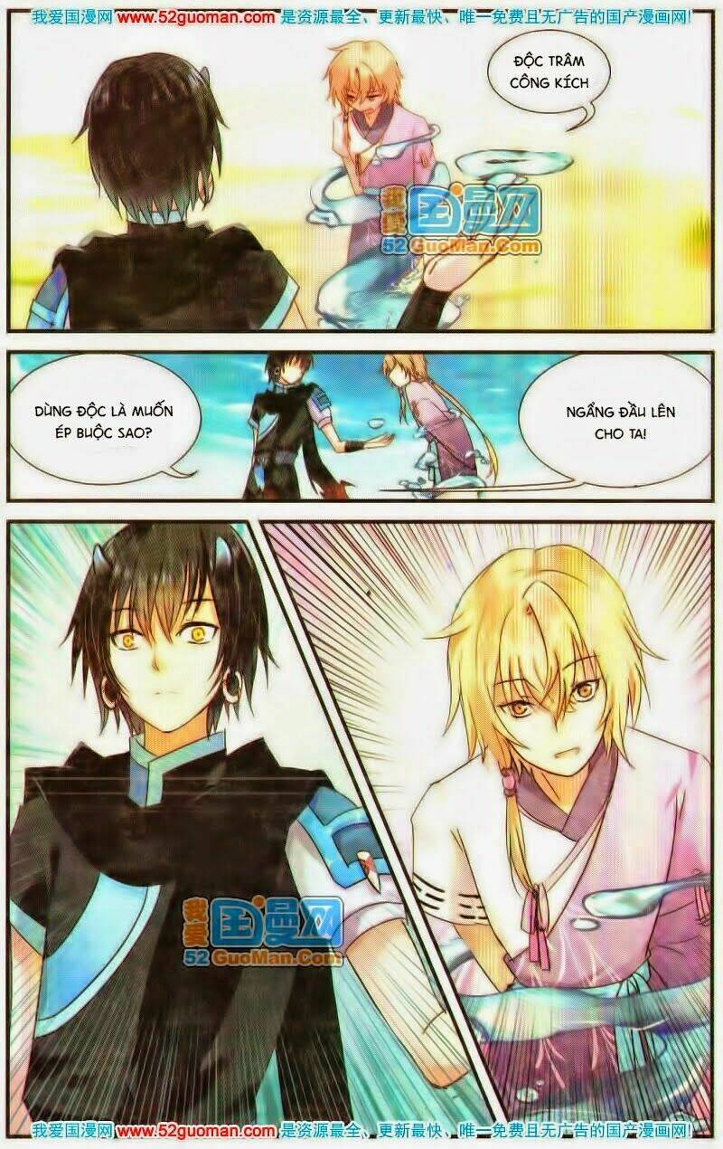 Thiên Hành Thiết Sự: Chapter 6