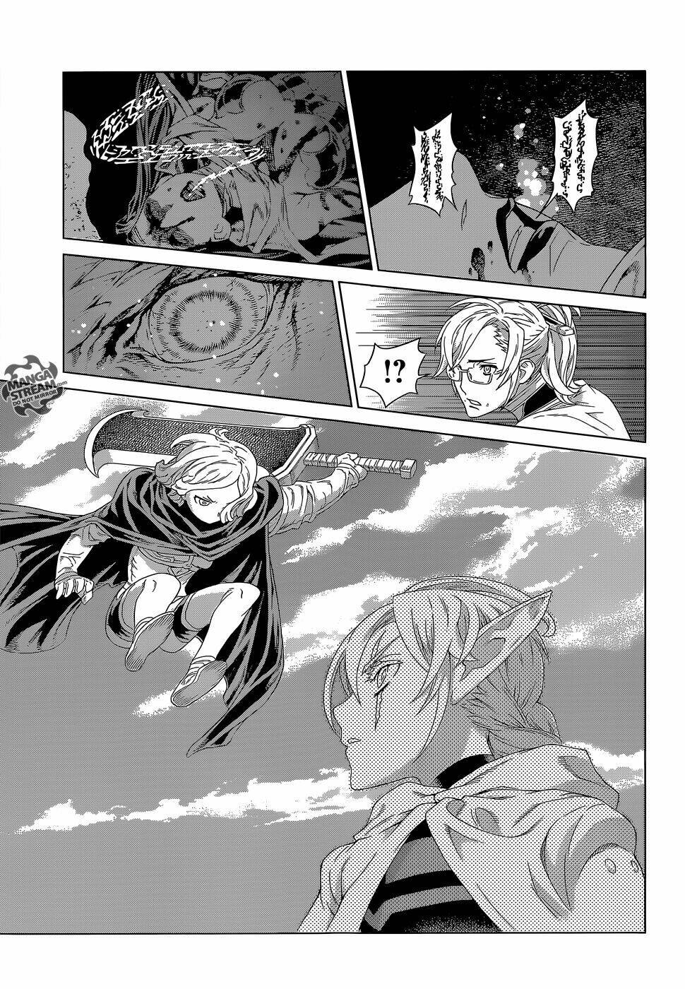 Ubel Blatt: Chapter 130