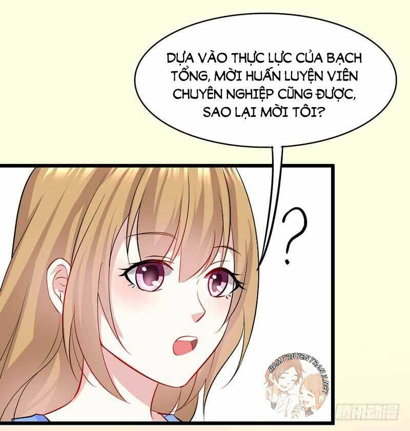 Mặt Nạ Mê Hoặc: Chapter 32