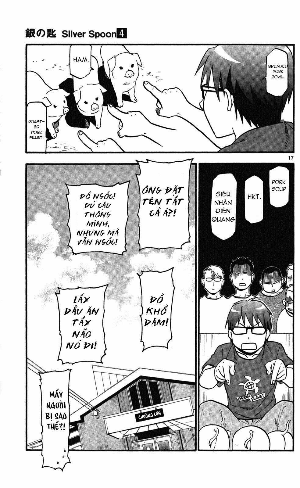 Gin No Saji: Chapter 29
