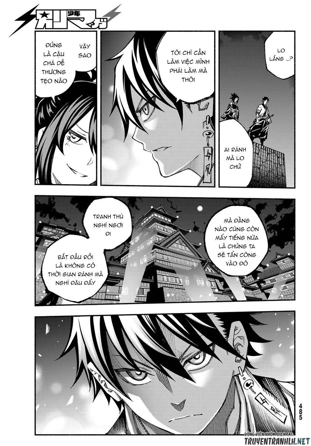 Ensa No Kusabi: Chapter 10