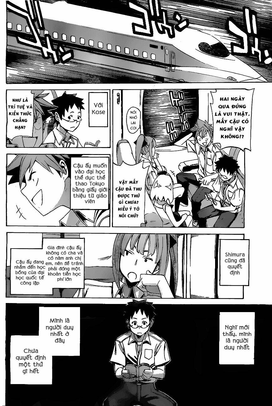 Koganeiro: Chapter 1