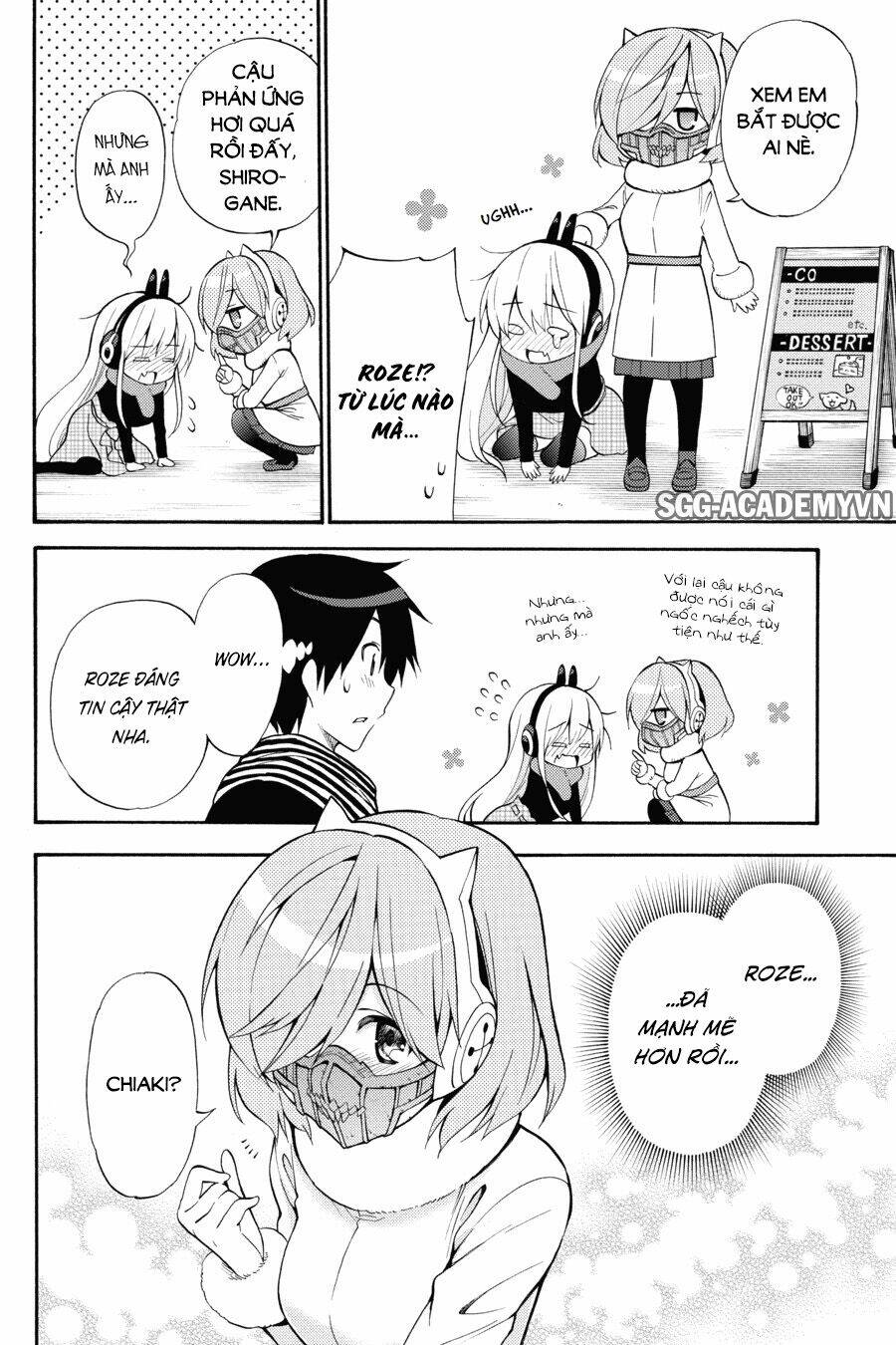 Kyou No Cerberus: Chapter 49