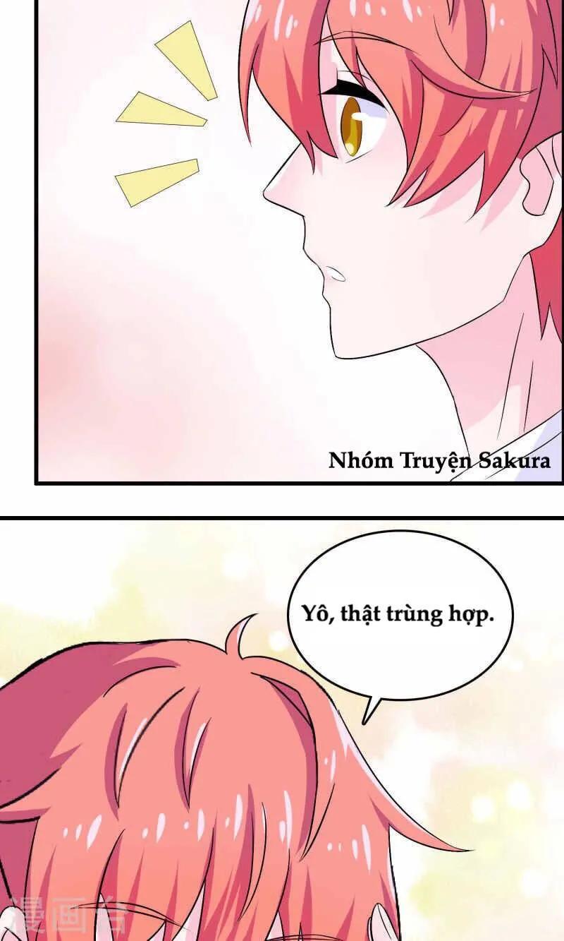 Tôi Vốn Dĩ Bị Bệnh Kiều: Chapter 7.1