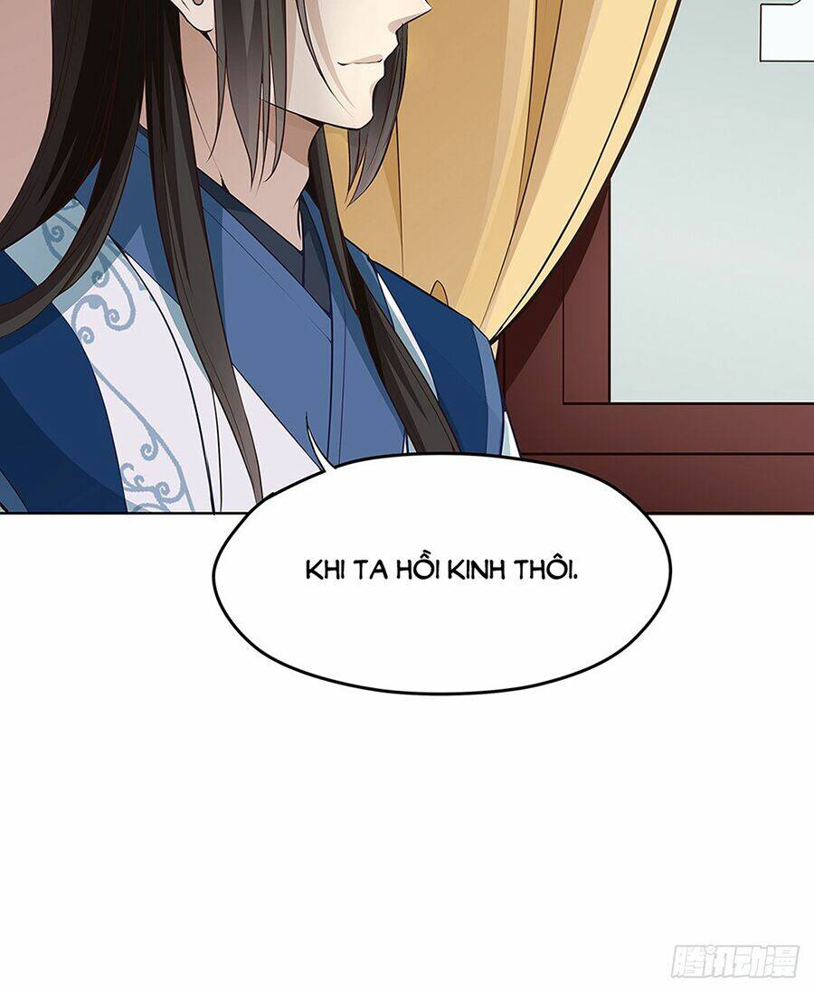 Vương Phi Thật Uy Vũ: Chapter 9.2