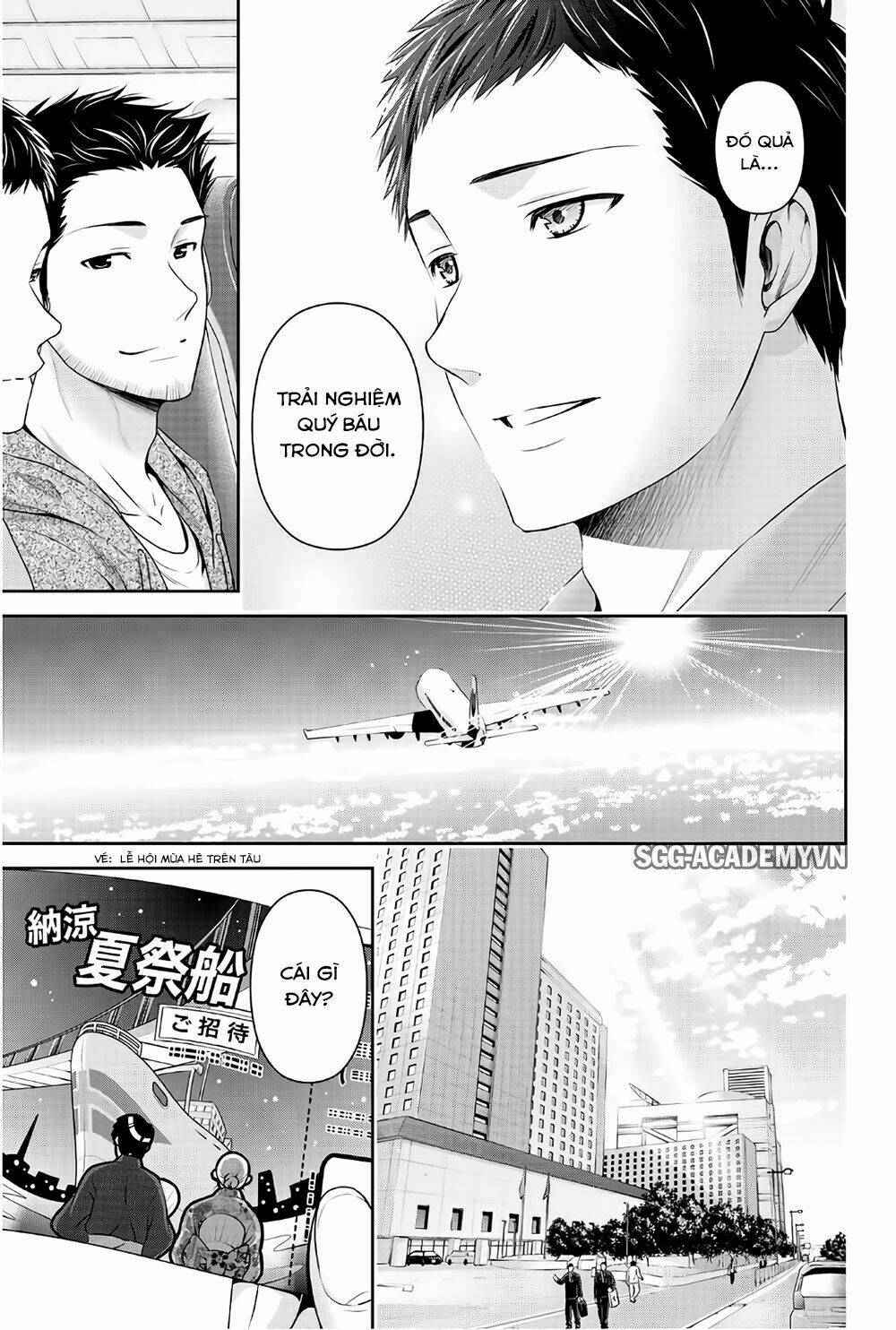 Bạn Gái Chung Nhà: Chapter 240