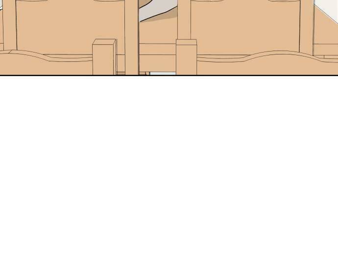 30 Phút Bước Đi Bên Em: Chapter 21