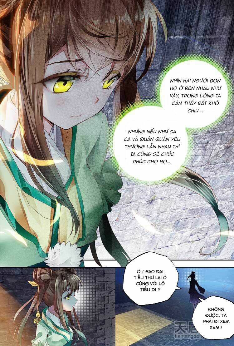 Đại Khâu Giáp Sư: Chapter 7.2