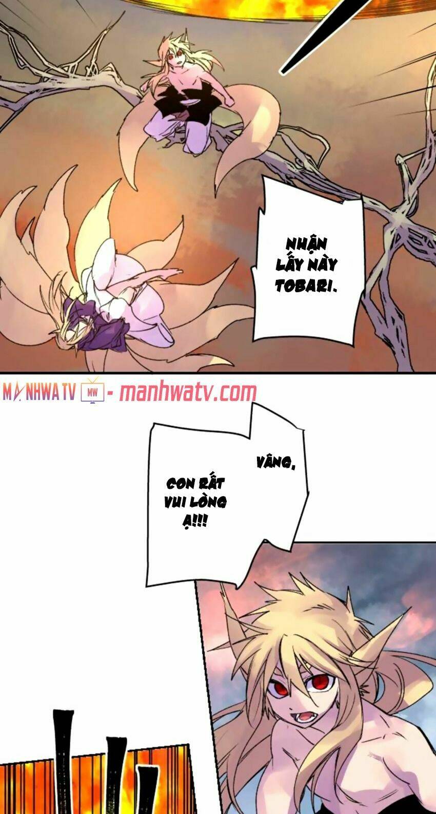 Ake No Tobari: Chapter 148