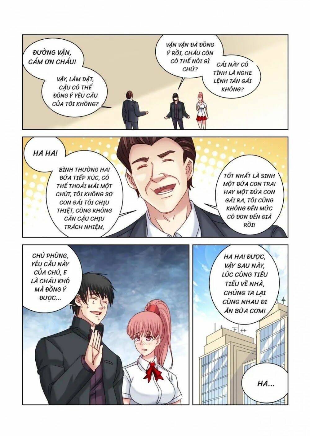 Cao Thủ Cận Vệ Của Hoa Khôi: Chapter 312