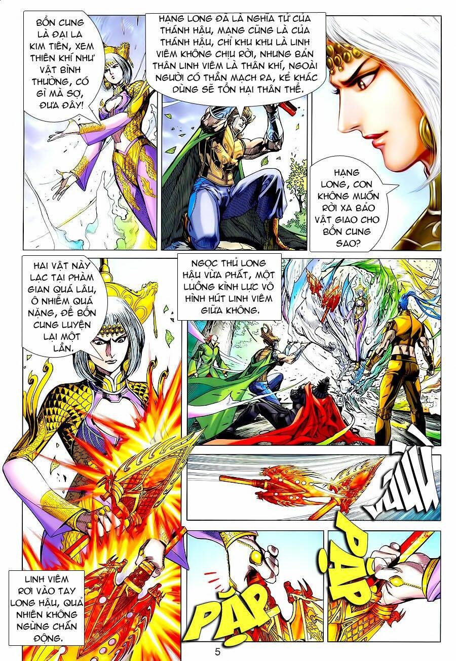 Xuân Thu Chiến Hùng: Chapter 68