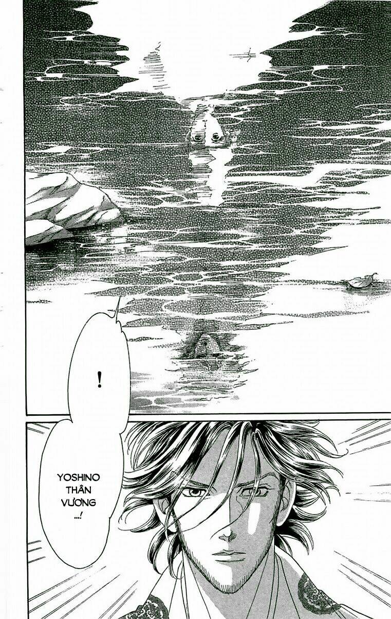 Torikae Baya: Chapter 21