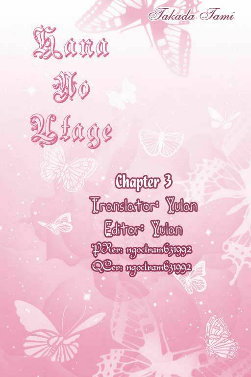 Hana no Utage: Chapter 3