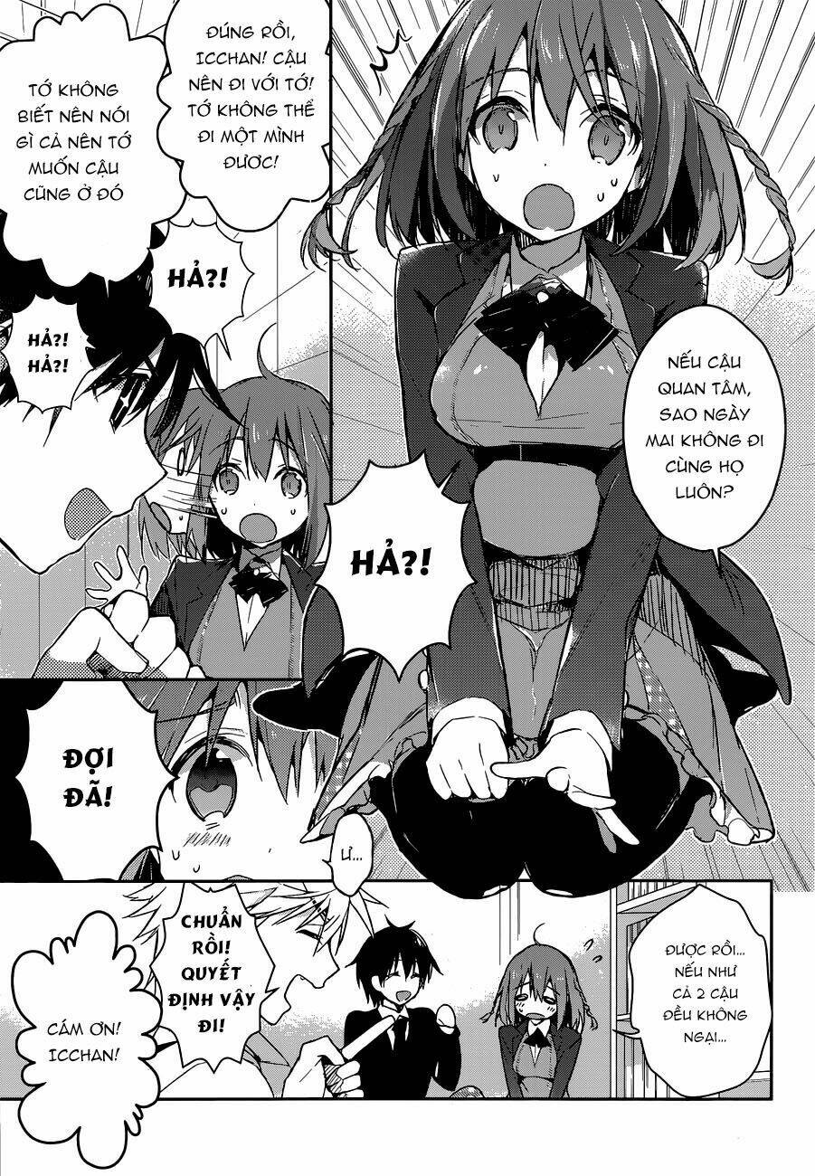 Dare mo Shiranai Tou no Aru machi: Chapter 1