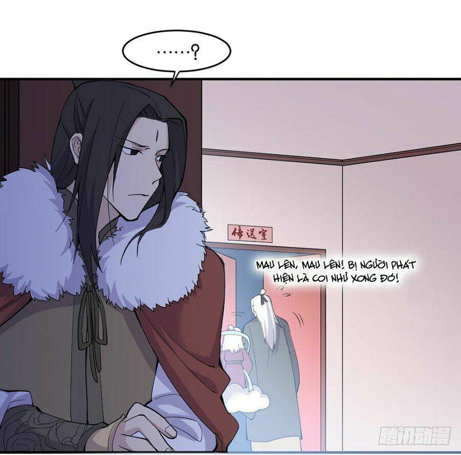 Nguyệt Lão Không Cho Phép Tôi Yêu Đương: Chapter 1.2