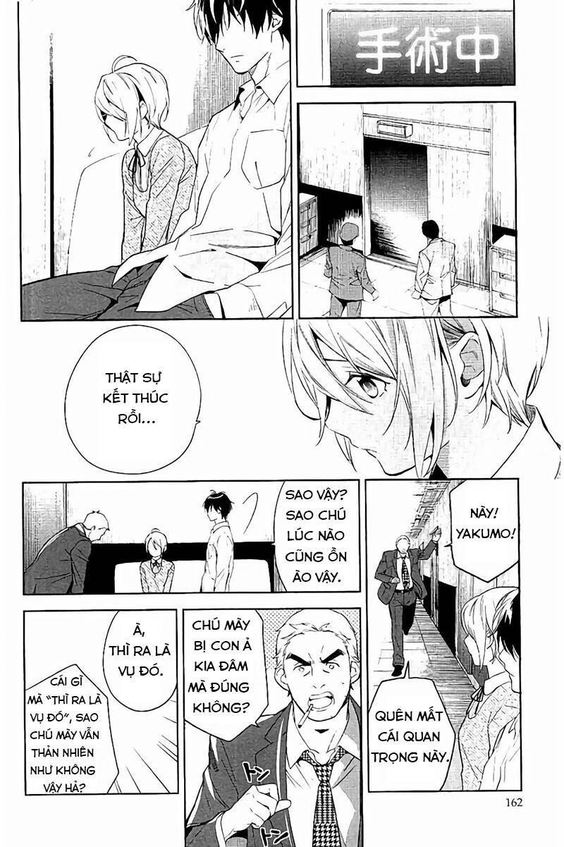 Shinrei Tantei Yakumo: Chapter 65