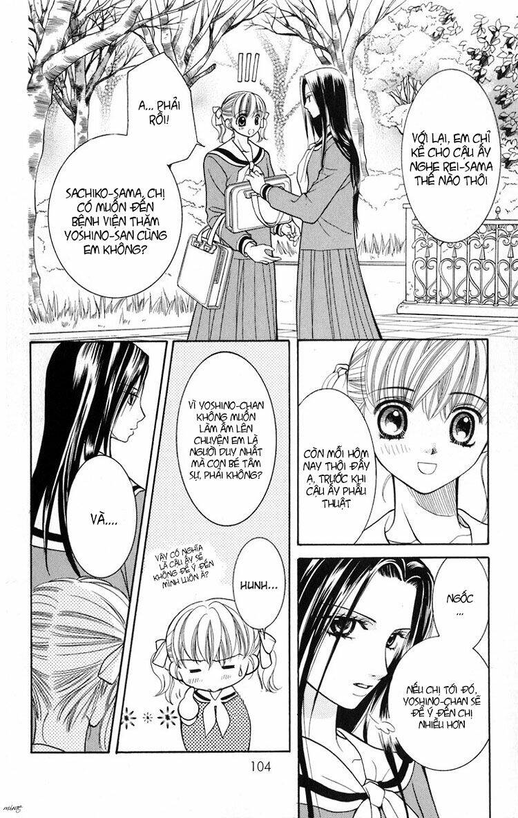 Maria-Sama Ga Miteru: Chapter 12