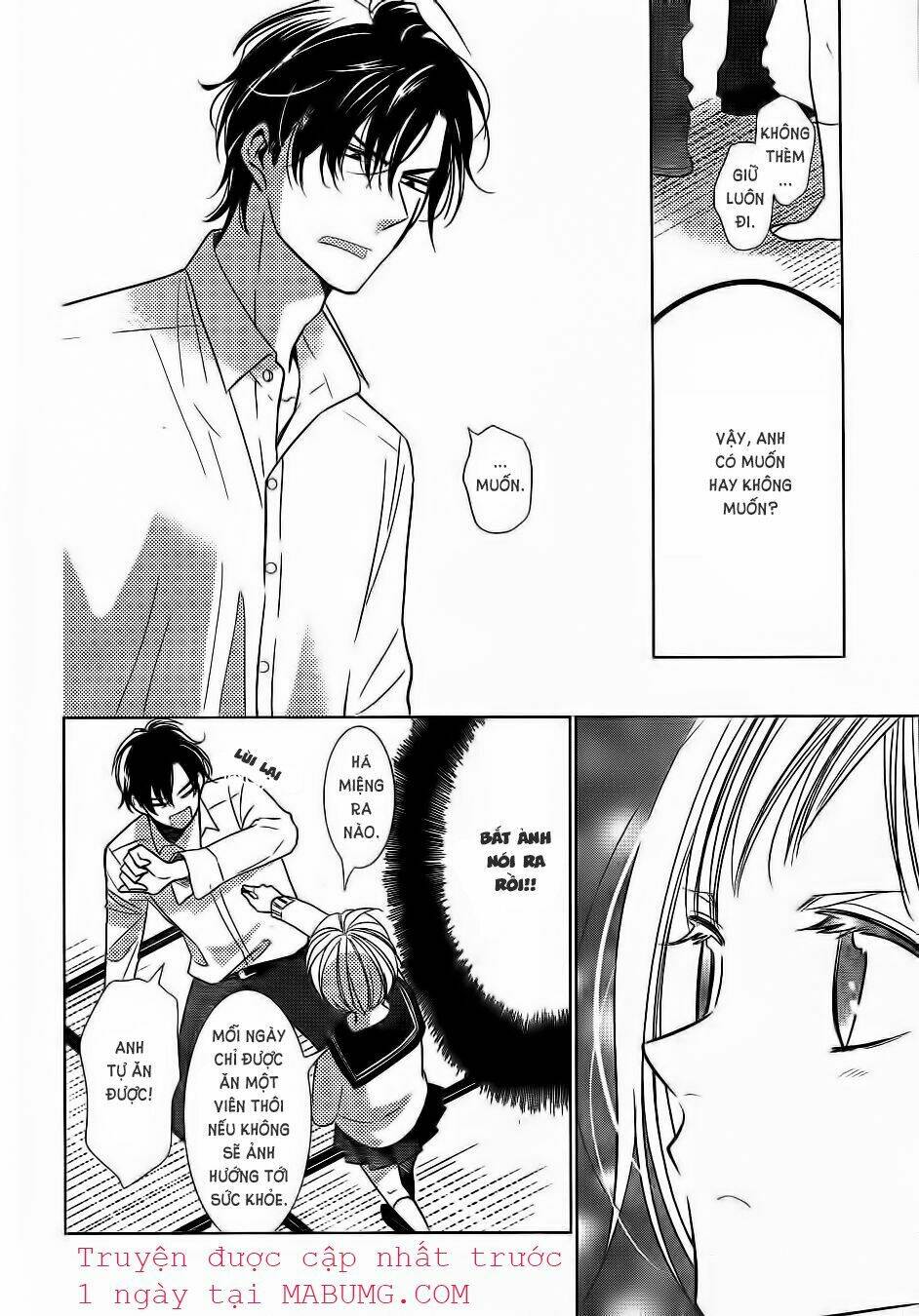 Buổi Xem Mắt Bất Đắc Dĩ: Chapter 40