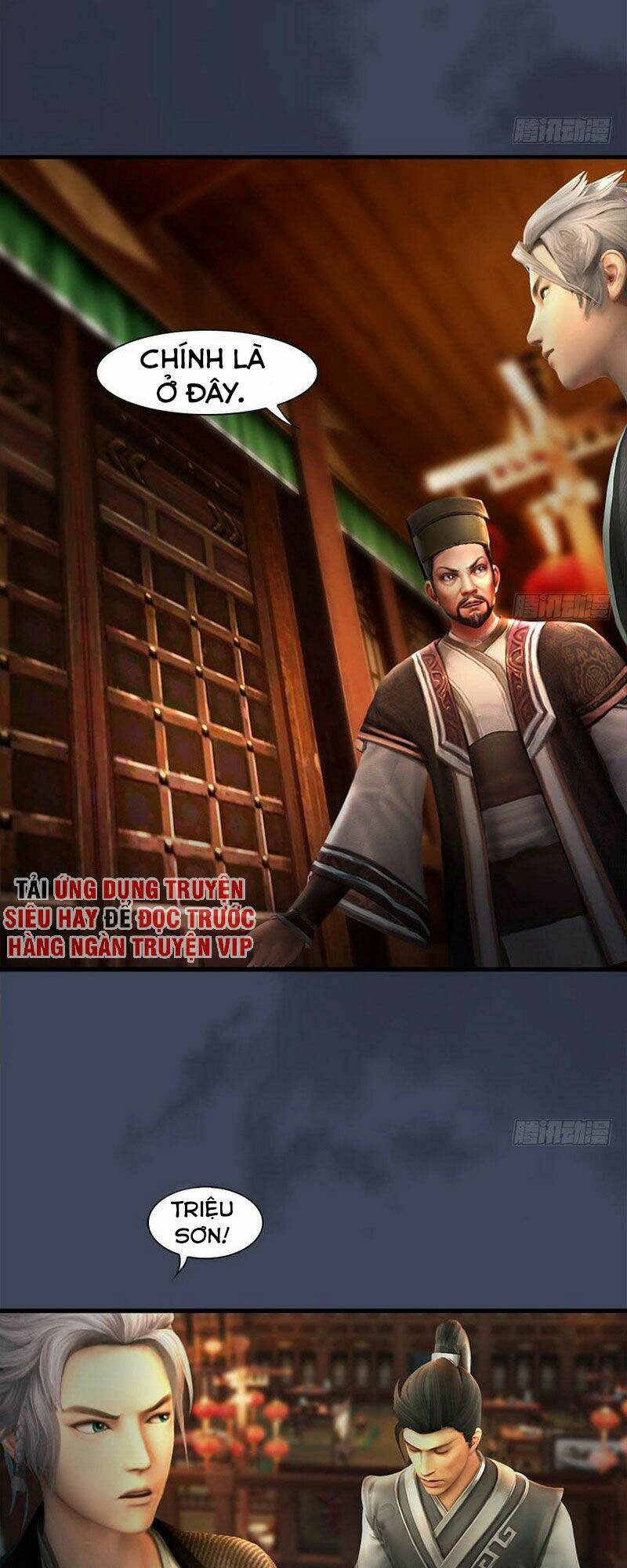 Cửu Hoang Đọa Huyền Sư: Chapter 85