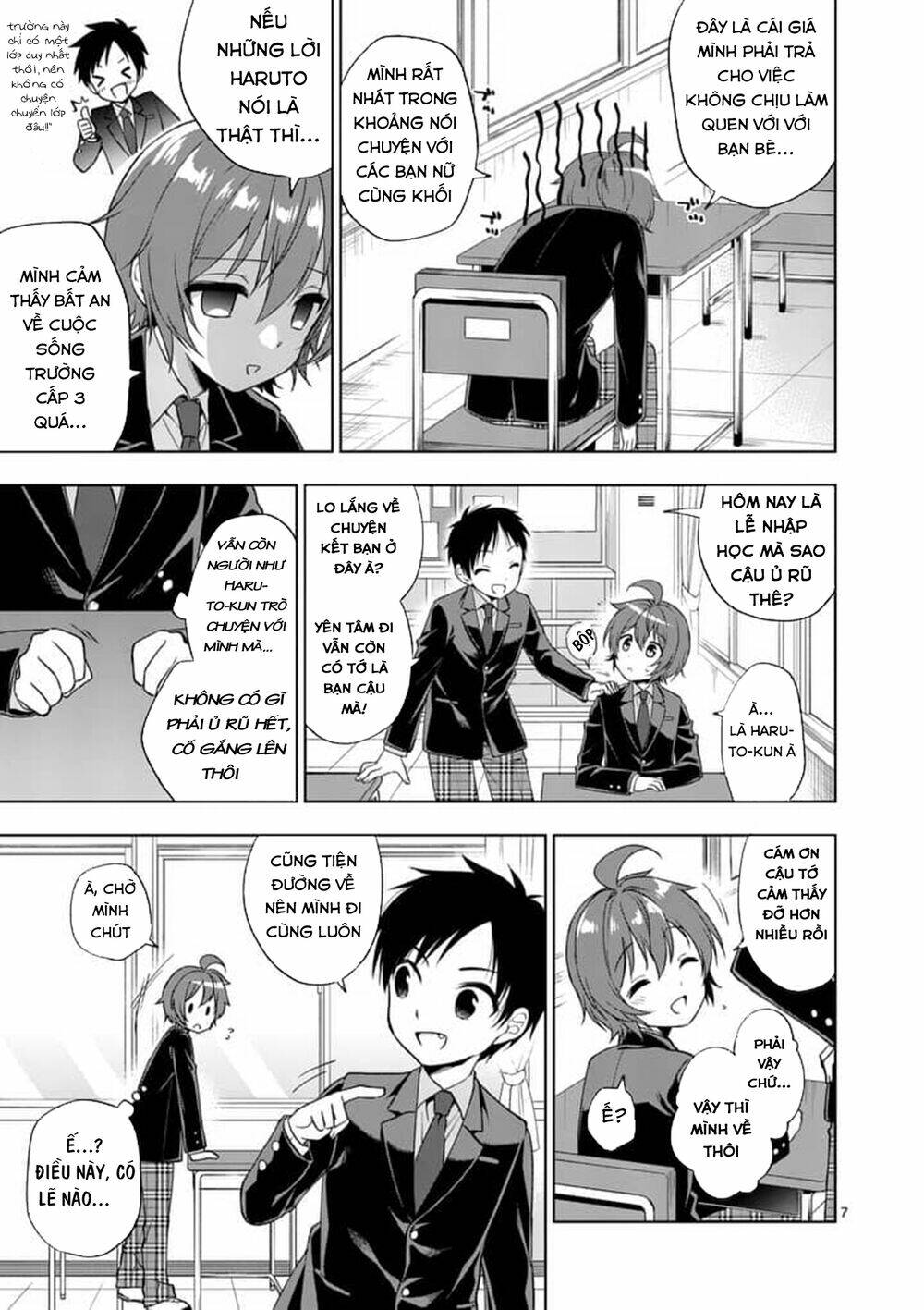 Oneechan Wa Koi Youkai: Chapter 4