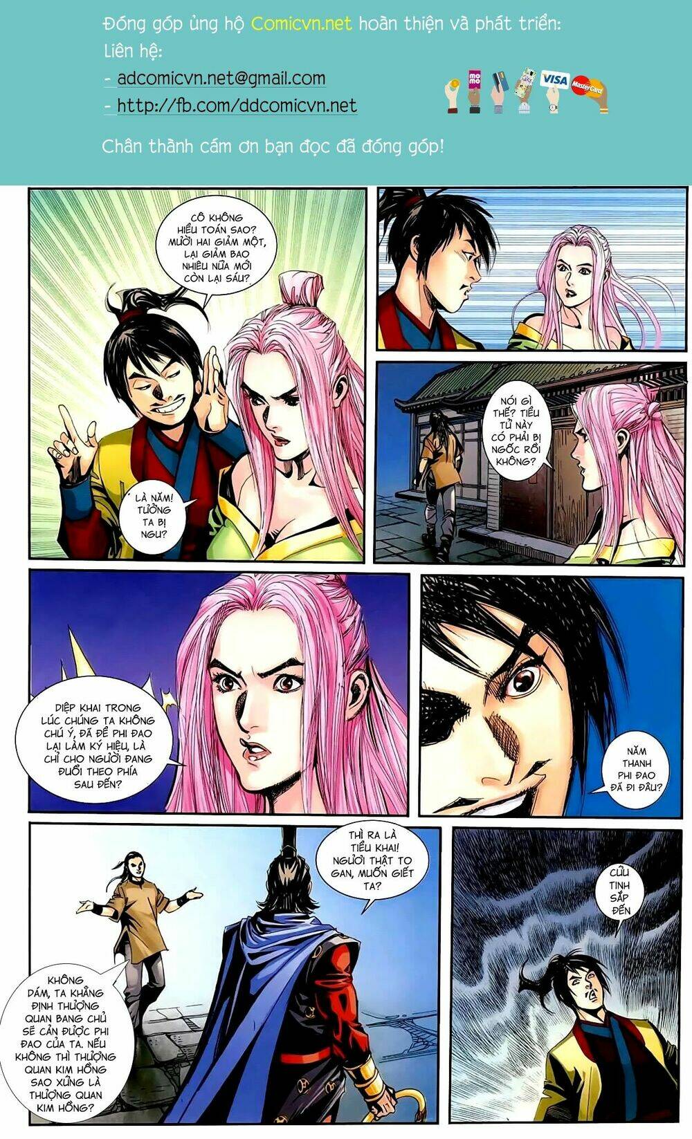 Cổ Long Thiếu Hiệp Truyện: Chapter 15