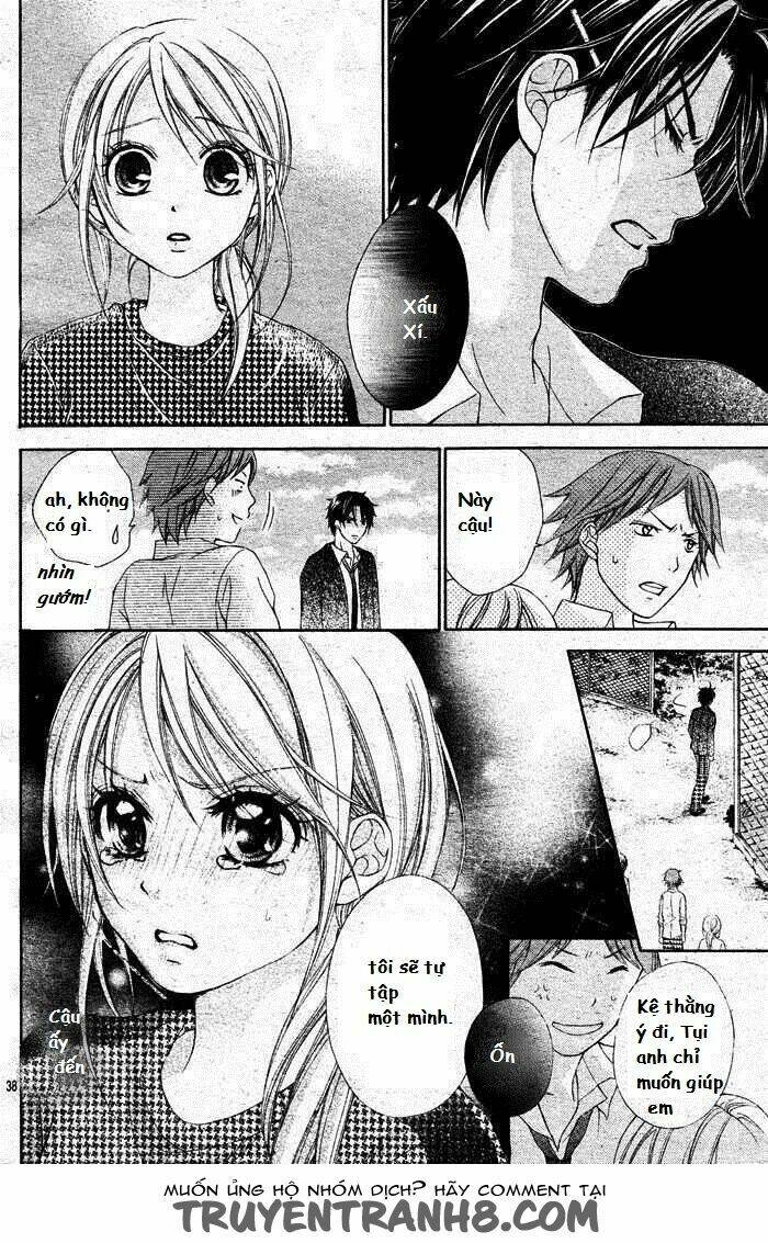 Sorairo Ageha: Chapter 1