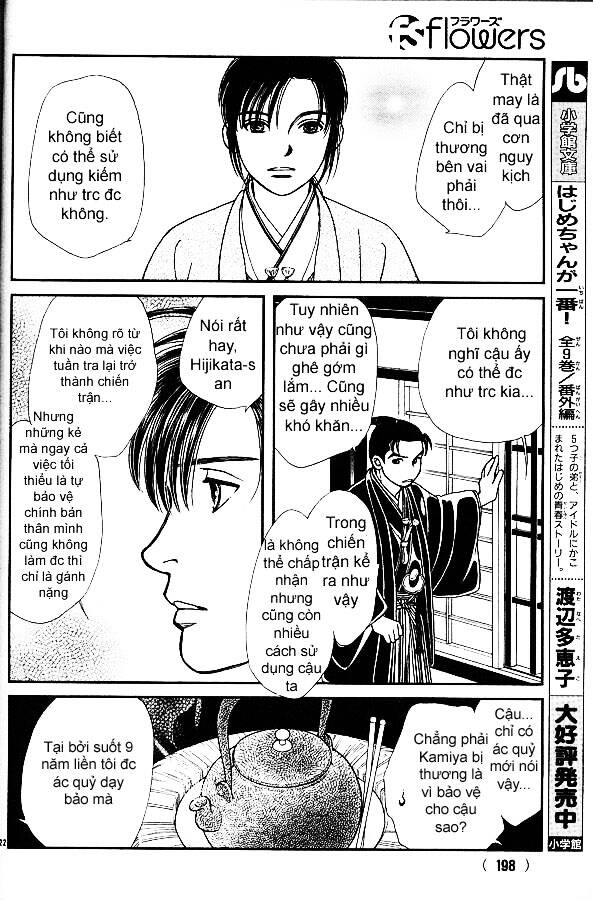 Gió Sáng: Chapter 113