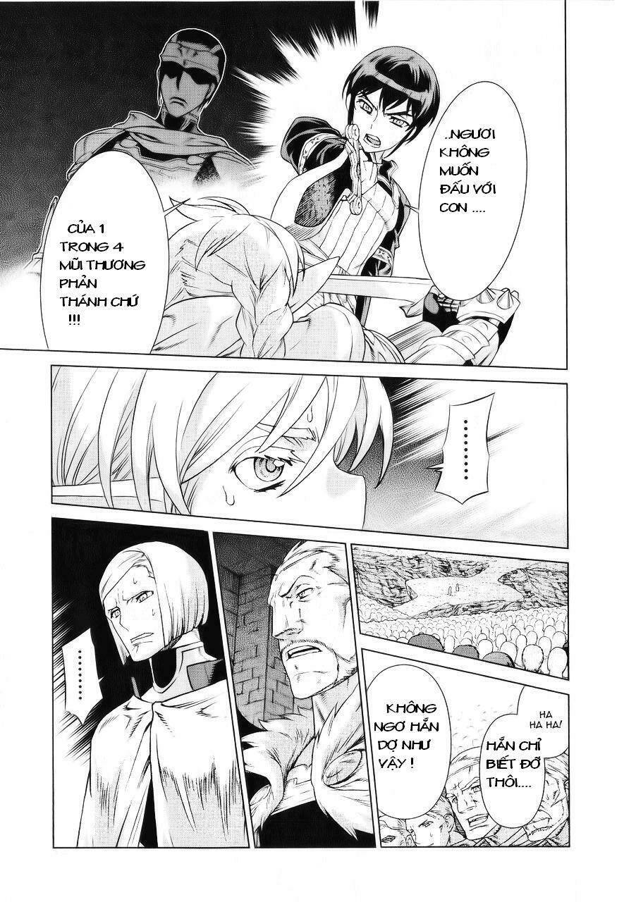 Ubel Blatt: Chapter 92