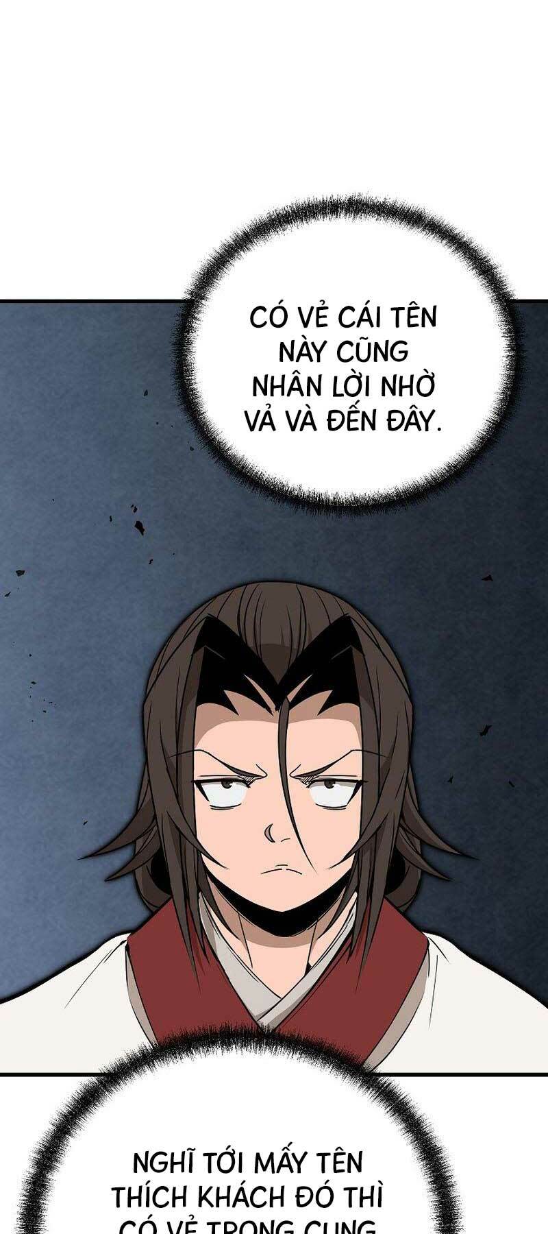 Đông Phương Bất Bại: Chapter 18